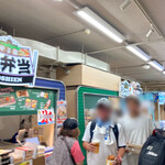 阪神甲子園球場 - 外野席通路