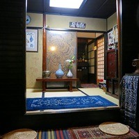 十二段家 本店 - 