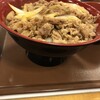 すき家 船橋夏見台店