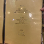 ピッツェリア パーレンテッシ - 