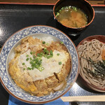 Izumosoba Yakumo - 