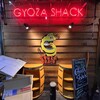 GYOZA SHACK