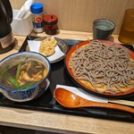 Nihonsoba Zenya - 