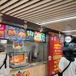 阪神甲子園球場 - 内野席通路