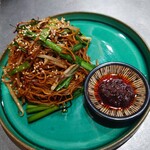 南青山エッセンス - 