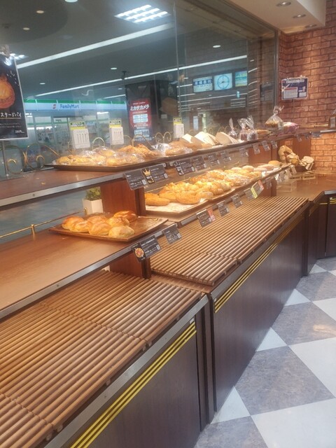 VIE DE FRANCE Fuse Ten photo 5