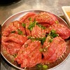 焼肉ヒロミヤ 本店