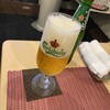 キャンディパフューム - カールスバーグ