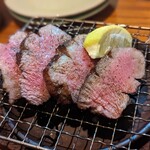 Gyuutan Natsu Hibachi - 