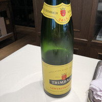 Terres de Truffes, Tokyo -  Terres de Truffes, Tokyo -