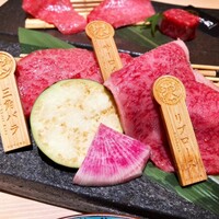 牛刺しと焼肉 仔虎 クリスロード店 - 