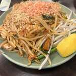 ゲンキョウワン - 