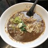 中国手打拉麺 馬賊 日暮里店