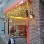 Bistro Aoi - 