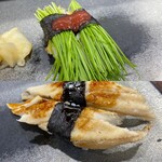 Ichibazushi - 