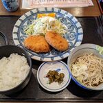美濃戸 - 本日のランチ（十勝コロッケ定食） 850円
