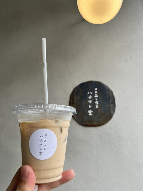 日用品と喫茶 ハチワレ堂 - 気仙沼（カフェ）の写真