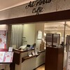 アルポルトカフェ 京都高島屋店