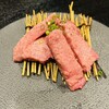焼肉 ふくはら - トロたん塩