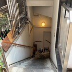 リストランテ ラ チャウ - 