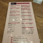 N9Y BUTCHER'S GRILL NEWYORK - 飲み放題メニュー