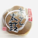 Sousaku Wagashi Washou Sakamoto - 