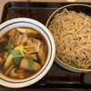 山田うどん きぬの里店