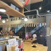 屋台居酒屋 大阪 満マル 高田馬場店