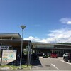 道の駅 ビオスおおがた ひなたや食堂