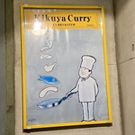 Kikuya Curry - 入口のイラストも可愛い♪