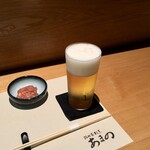 Rojiura Kappou Amano - 生ビールをひとつ