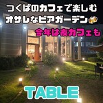 TABLE - 