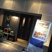 コック アジル - 入口