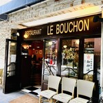 Le Bouchon - 外観