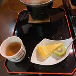 灯 - 