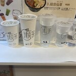 悦茶 JOY TEA - 