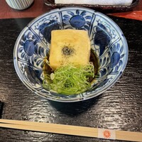 錦 - 