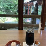 Minamo Kafe - 