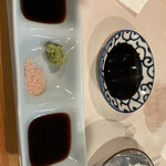 八塩 - タレ各種