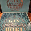パティスリー GIN NO MORI 銀座本店