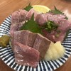 池袋もつ焼きパラダイス富士