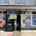 たちばな家 - 
