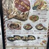 ブーランジェリーパティスリー アンド アンティーク 栄店