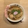 鶏そば 啜る 伏見はなれ