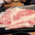 Kankoku Shiki Dwunchon Shabu Shabu - チャドルバギ