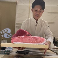 鮨 四心 - 本日のマグロ