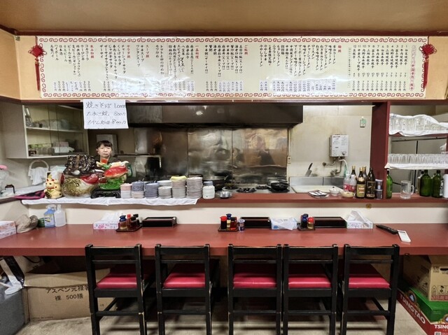 餃子倶楽部 - 山形（餃子）の写真