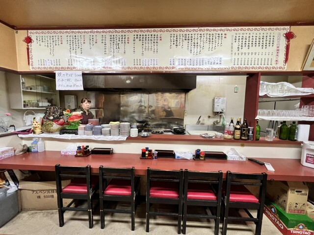 餃子倶楽部 - 山形（餃子）の写真