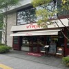 VIRON 丸の内店