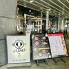 焼肉JUMP